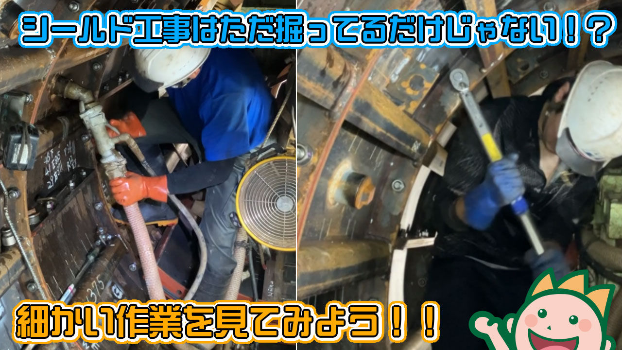 え…まさか心霊現象なの!?無人で動くパワーブレンダーの秘密ってなんだ 2025年10月